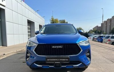 Haval F7 I, 2020 год, 2 050 000 рублей, 1 фотография