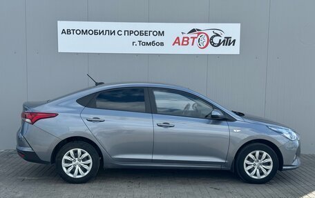 Hyundai Solaris II рестайлинг, 2020 год, 1 290 000 рублей, 3 фотография