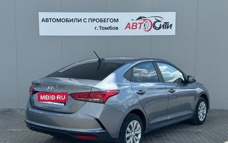 Hyundai Solaris II рестайлинг, 2020 год, 1 290 000 рублей, 4 фотография