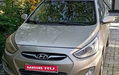 Hyundai Solaris II рестайлинг, 2013 год, 650 000 рублей, 1 фотография