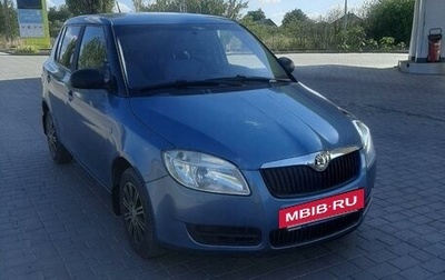 Skoda Fabia II, 2008 год, 750 000 рублей, 1 фотография