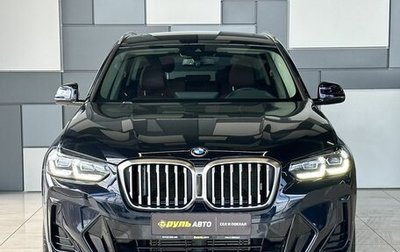 BMW X3, 2022 год, 6 740 000 рублей, 1 фотография