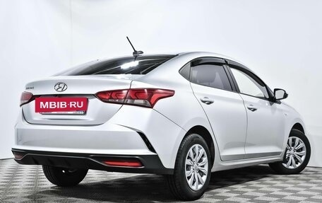 Hyundai Solaris II рестайлинг, 2020 год, 1 778 810 рублей, 4 фотография