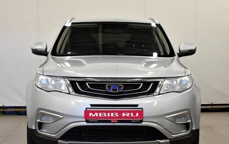 Geely Atlas I, 2018 год, 1 620 000 рублей, 2 фотография