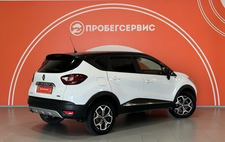 Renault Kaptur I рестайлинг, 2018 год, 1 785 000 рублей, 5 фотография