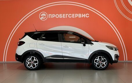 Renault Kaptur I рестайлинг, 2018 год, 1 785 000 рублей, 4 фотография