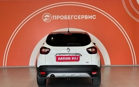 Renault Kaptur I рестайлинг, 2018 год, 1 785 000 рублей, 6 фотография