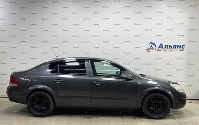 Opel Astra H, 2009 год, 555 000 рублей, 1 фотография