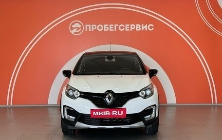 Renault Kaptur I рестайлинг, 2018 год, 1 785 000 рублей, 2 фотография