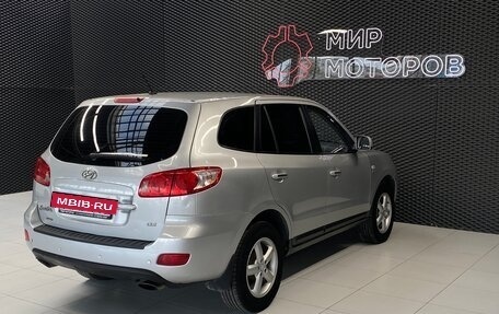 Hyundai Santa Fe III рестайлинг, 2008 год, 1 070 000 рублей, 6 фотография