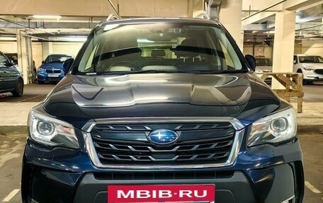 Subaru Forester, 2016 год, 2 390 000 рублей, 2 фотография