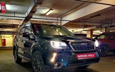 Subaru Forester, 2016 год, 2 390 000 рублей, 3 фотография