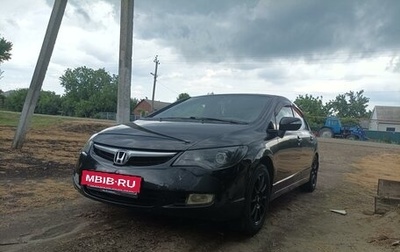 Honda Civic VIII, 2007 год, 700 000 рублей, 1 фотография