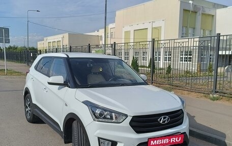 Hyundai Creta I рестайлинг, 2020 год, 1 990 000 рублей, 3 фотография