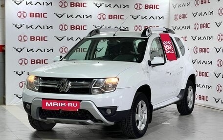 Renault Duster I рестайлинг, 2016 год, 1 400 000 рублей, 3 фотография