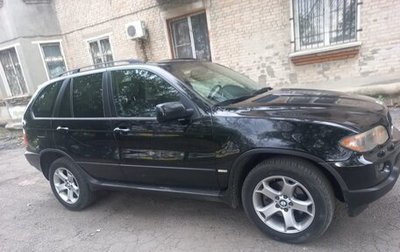 BMW X5, 2005 год, 1 050 000 рублей, 1 фотография