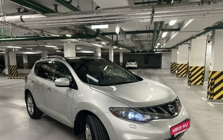 Nissan Murano, 2011 год, 1 470 000 рублей, 2 фотография