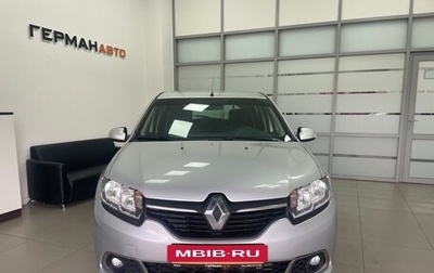 Renault Sandero II рестайлинг, 2015 год, 740 000 рублей, 1 фотография