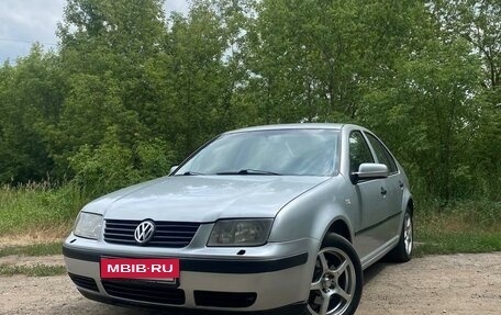 Volkswagen Bora, 2001 год, 420 000 рублей, 3 фотография