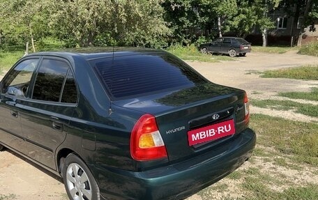 Hyundai Accent II, 2007 год, 1 265 000 рублей, 6 фотография