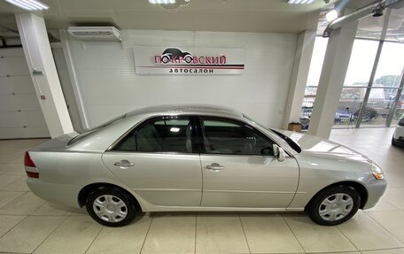 Toyota Mark II IX (X110), 2002 год, 799 000 рублей, 2 фотография