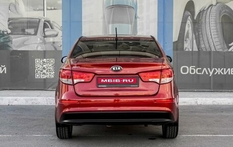 KIA Rio III рестайлинг, 2016 год, 1 319 000 рублей, 4 фотография