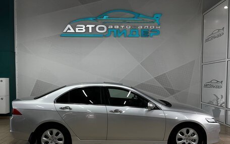 Honda Accord VII рестайлинг, 2006 год, 1 049 000 рублей, 2 фотография