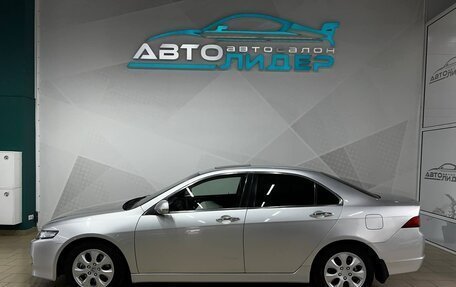 Honda Accord VII рестайлинг, 2006 год, 1 049 000 рублей, 4 фотография