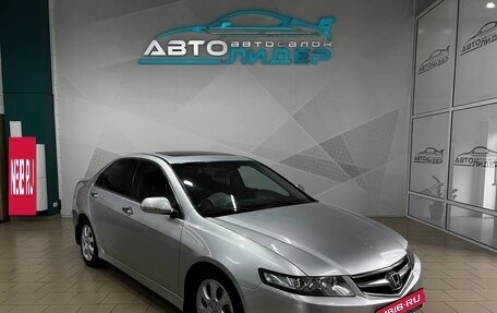 Honda Accord VII рестайлинг, 2006 год, 1 049 000 рублей, 1 фотография