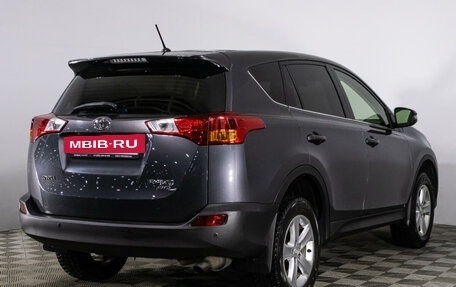 Toyota RAV4, 2013 год, 1 818 090 рублей, 5 фотография