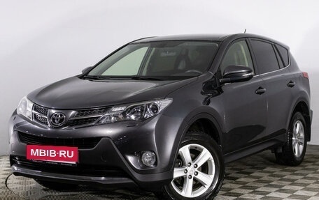 Toyota RAV4, 2013 год, 1 818 090 рублей, 2 фотография