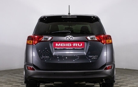 Toyota RAV4, 2013 год, 1 818 090 рублей, 6 фотография