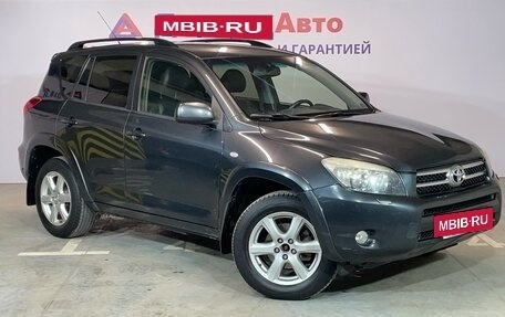 Toyota RAV4, 2007 год, 1 272 000 рублей, 2 фотография