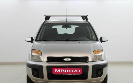 Ford Fusion I, 2008 год, 610 000 рублей, 2 фотография