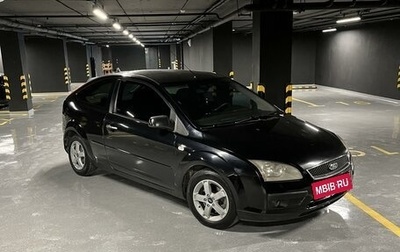 Ford Focus II рестайлинг, 2007 год, 400 000 рублей, 1 фотография