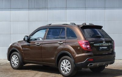 Lifan X60 I рестайлинг, 2017 год, 899 000 рублей, 1 фотография