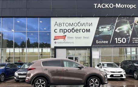 KIA Sportage IV рестайлинг, 2021 год, 2 319 000 рублей, 4 фотография