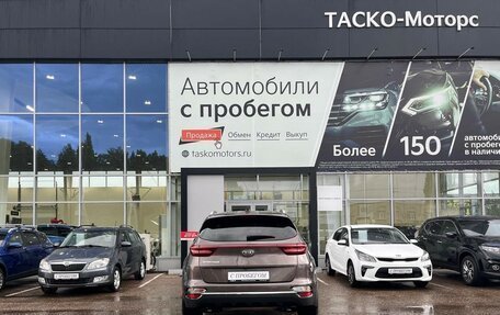 KIA Sportage IV рестайлинг, 2021 год, 2 319 000 рублей, 6 фотография