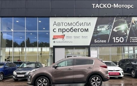 KIA Sportage IV рестайлинг, 2021 год, 2 319 000 рублей, 3 фотография