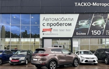 KIA Sportage IV рестайлинг, 2021 год, 2 319 000 рублей, 2 фотография