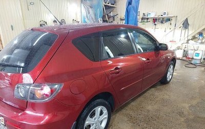 Mazda 3, 2008 год, 860 000 рублей, 1 фотография