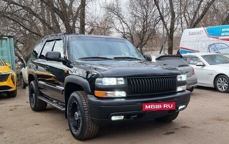 Chevrolet Tahoe II, 2004 год, 1 450 000 рублей, 6 фотография