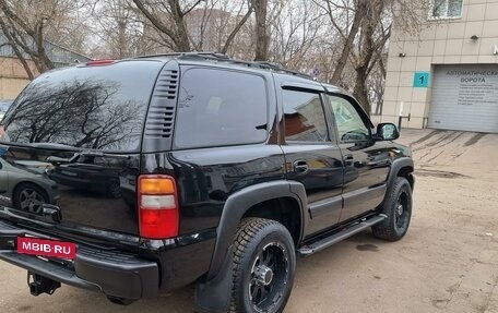 Chevrolet Tahoe II, 2004 год, 1 450 000 рублей, 10 фотография