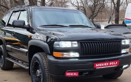 Chevrolet Tahoe II, 2004 год, 1 450 000 рублей, 7 фотография