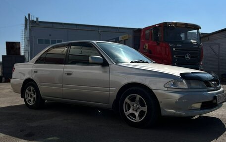 Toyota Carina, 1999 год, 425 000 рублей, 2 фотография