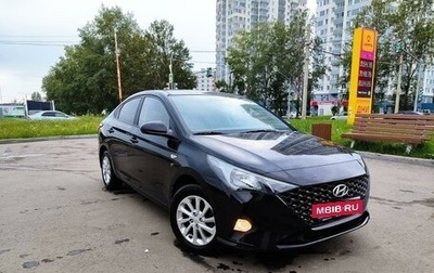 Hyundai Solaris II рестайлинг, 2021 год, 1 799 000 рублей, 1 фотография