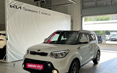 KIA Soul II рестайлинг, 2015 год, 1 571 000 рублей, 3 фотография