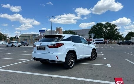 Lexus RX IV рестайлинг, 2019 год, 4 950 000 рублей, 3 фотография