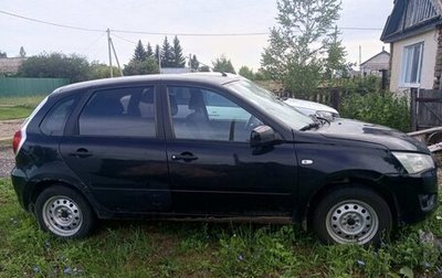 Datsun mi-DO, 2016 год, 360 000 рублей, 1 фотография