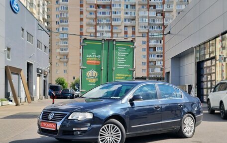 Volkswagen Passat B6, 2008 год, 579 000 рублей, 3 фотография